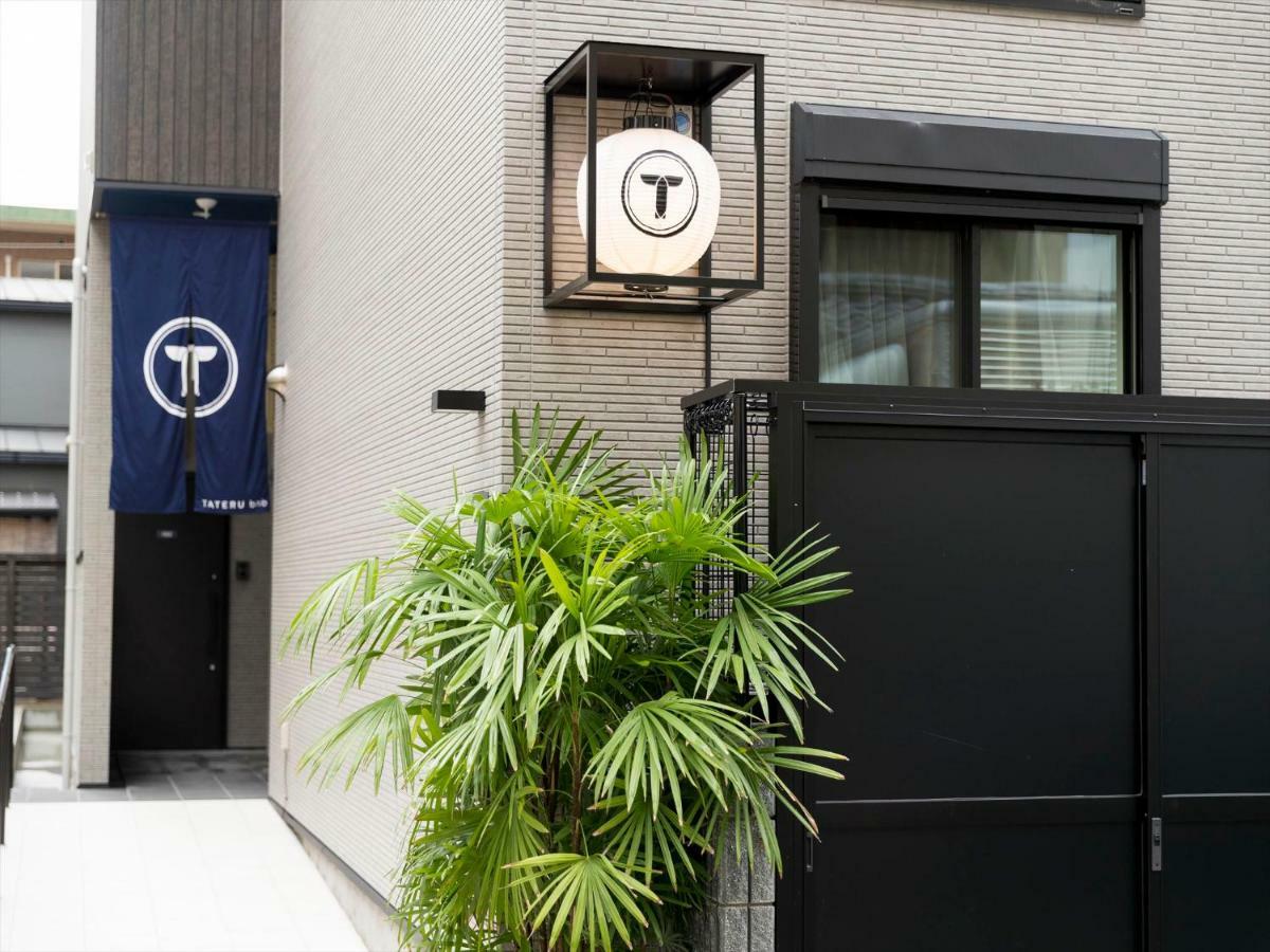 후쿠오카 Trip Pod Tsumashoji 아파트 외부 사진
